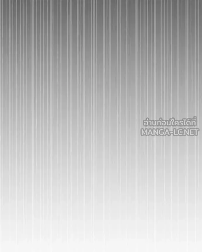 Hunter World’s Gardener คนสวนโลกฮันเตอร์ ตอนที่ 84 page 26