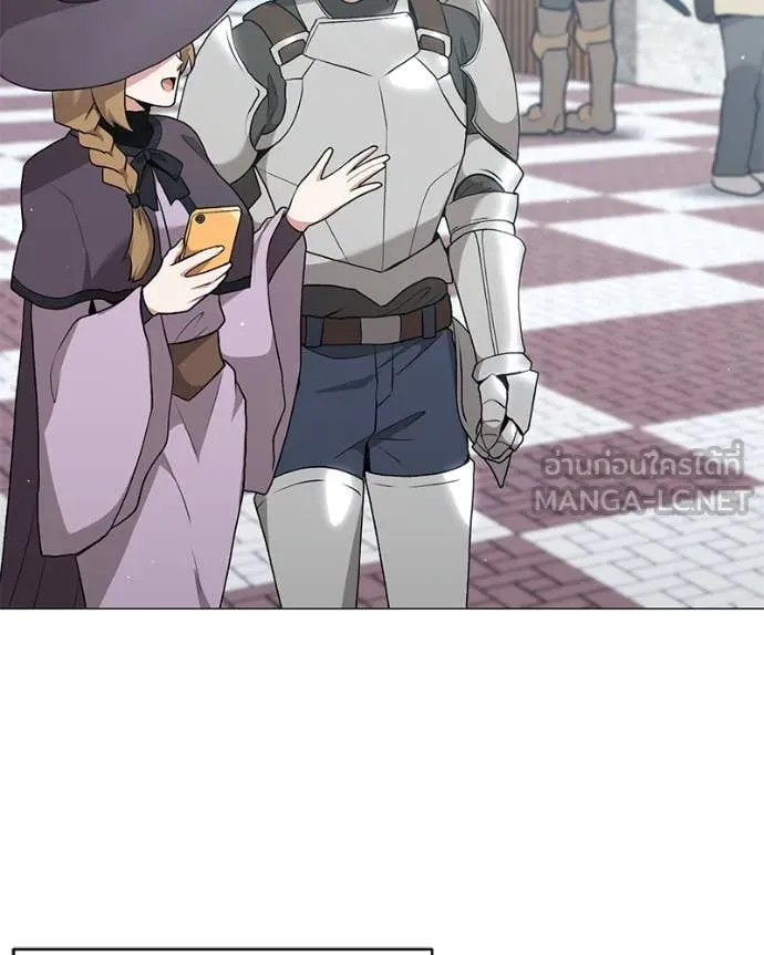 Hunter World’s Gardener คนสวนโลกฮันเตอร์ ตอนที่ 84 page 30