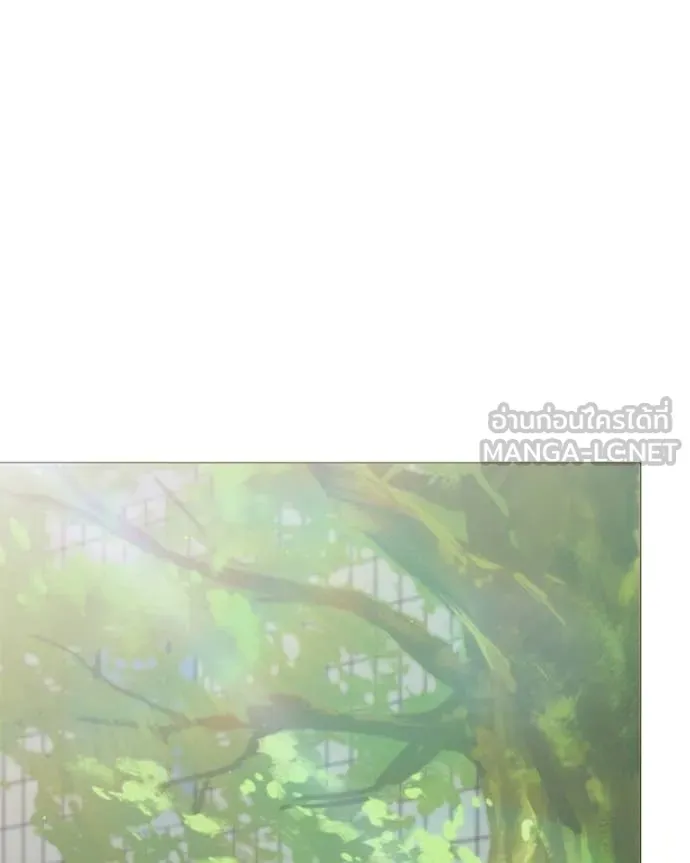 Hunter World’s Gardener คนสวนโลกฮันเตอร์ ตอนที่ 84 page 42