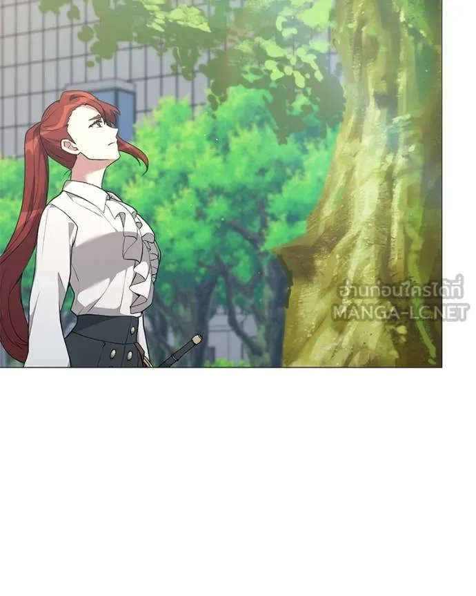 Hunter World’s Gardener คนสวนโลกฮันเตอร์ ตอนที่ 84 page 43