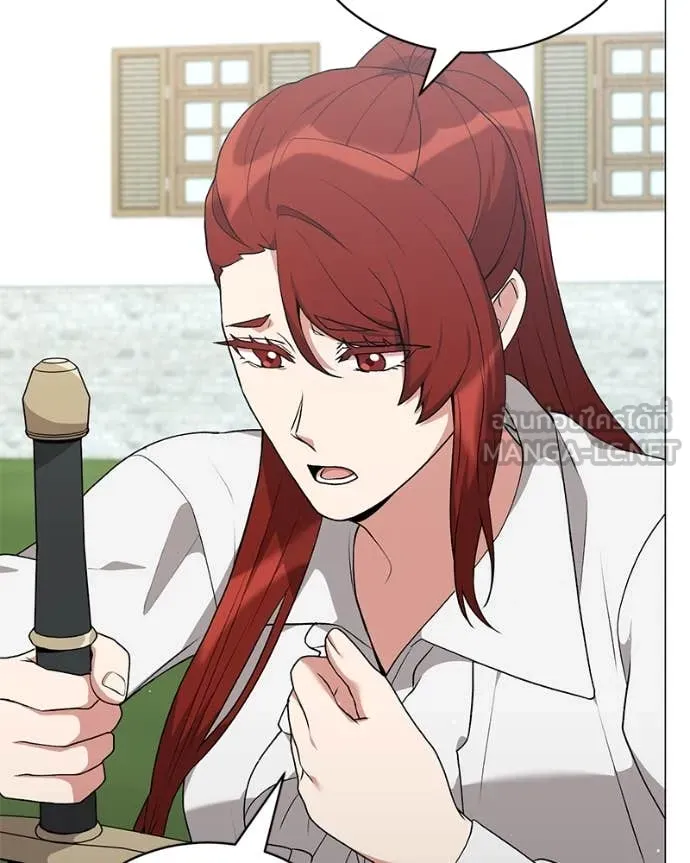 Hunter World’s Gardener คนสวนโลกฮันเตอร์ ตอนที่ 84 page 52