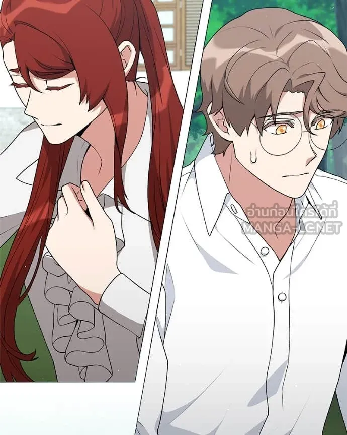 Hunter World’s Gardener คนสวนโลกฮันเตอร์ ตอนที่ 84 page 62