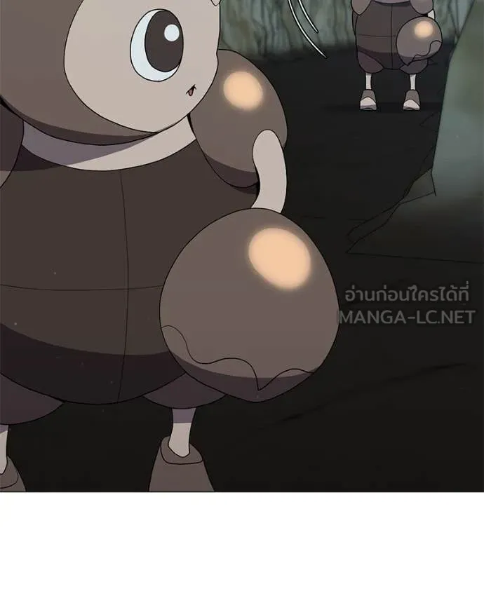 Hunter World’s Gardener คนสวนโลกฮันเตอร์ ตอนที่ 84 page 112