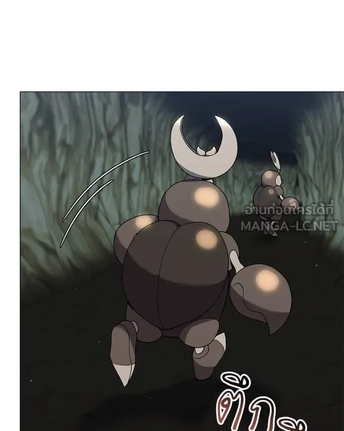 Hunter World’s Gardener คนสวนโลกฮันเตอร์ ตอนที่ 84 page 113