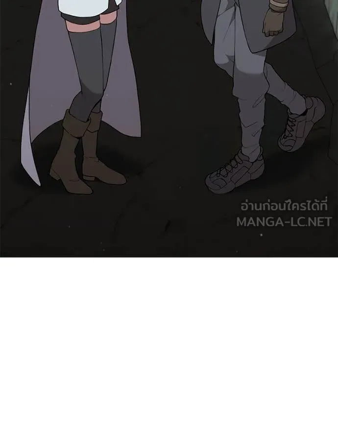 Hunter World’s Gardener คนสวนโลกฮันเตอร์ ตอนที่ 84 page 124