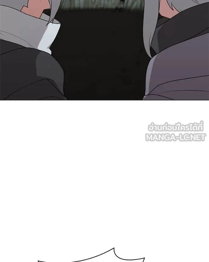 Hunter World’s Gardener คนสวนโลกฮันเตอร์ ตอนที่ 84 page 126