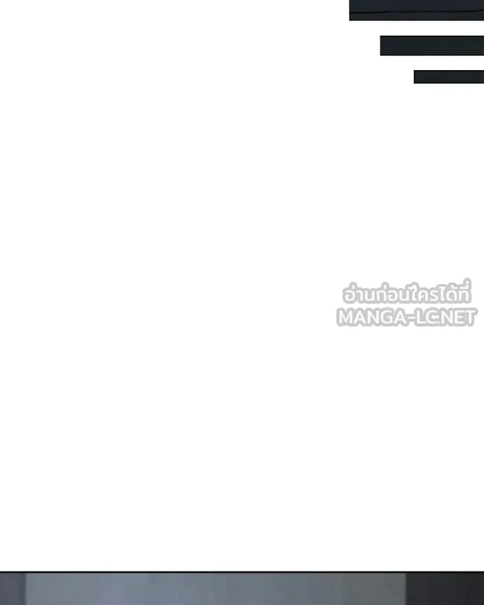 Hunter World’s Gardener คนสวนโลกฮันเตอร์ ตอนที่ 85 page 45