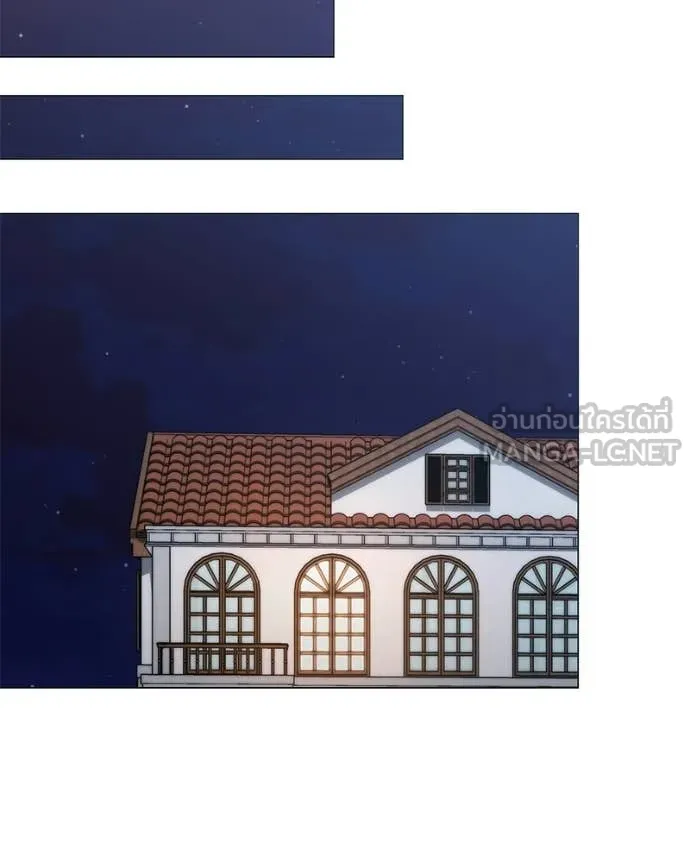 Hunter World’s Gardener คนสวนโลกฮันเตอร์ ตอนที่ 85 page 58