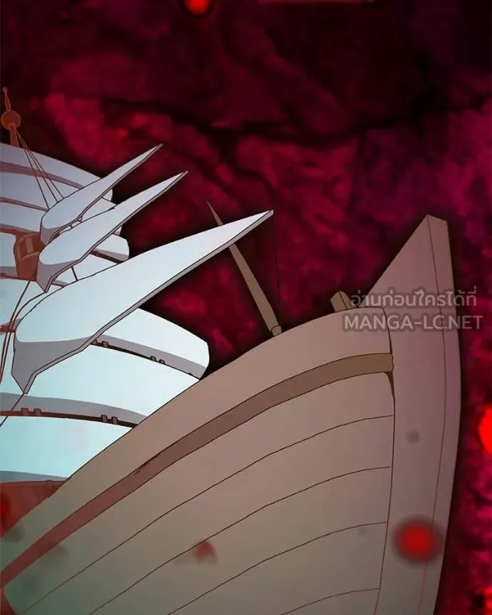 Hunter World’s Gardener คนสวนโลกฮันเตอร์ ตอนที่ 85 page 79