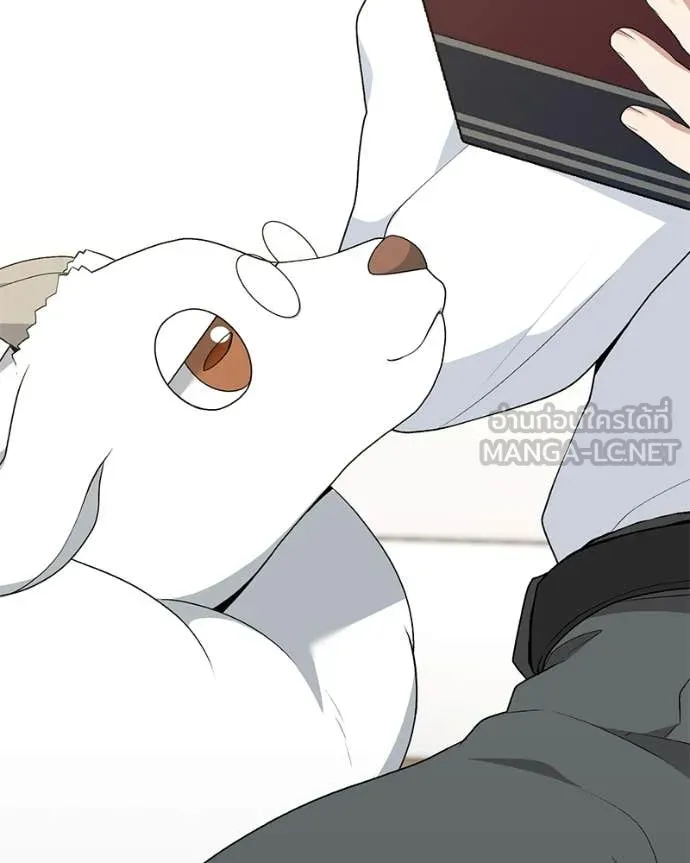 Hunter World’s Gardener คนสวนโลกฮันเตอร์ ตอนที่ 85 page 84