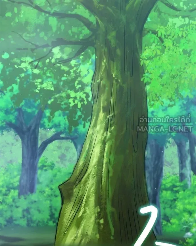 Hunter World’s Gardener คนสวนโลกฮันเตอร์ ตอนที่ 85 page 103