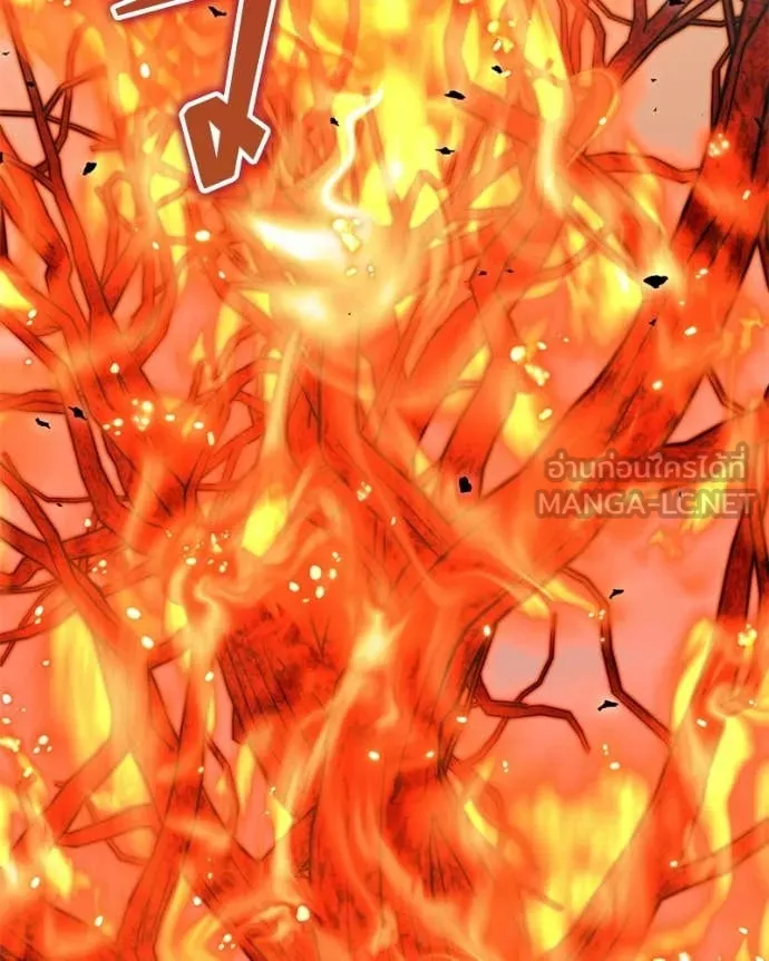 Hunter World’s Gardener คนสวนโลกฮันเตอร์ ตอนที่ 85 page 109
