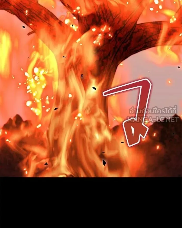 Hunter World’s Gardener คนสวนโลกฮันเตอร์ ตอนที่ 85 page 110