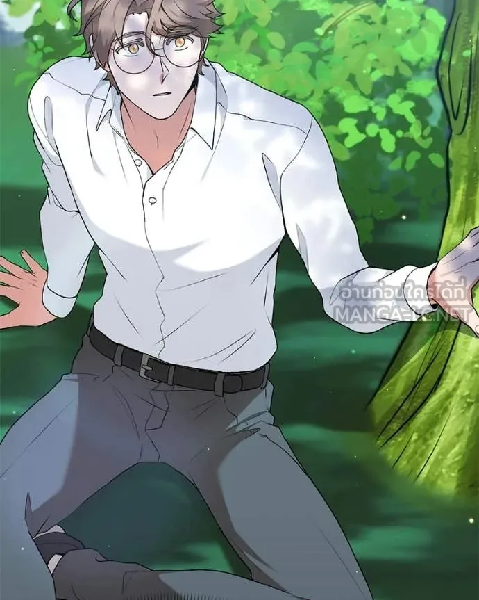 Hunter World’s Gardener คนสวนโลกฮันเตอร์ ตอนที่ 85 page 116