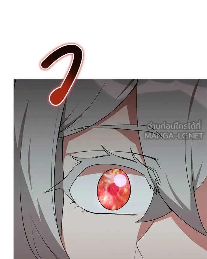 Hunter World’s Gardener คนสวนโลกฮันเตอร์ ตอนที่ 85 page 125