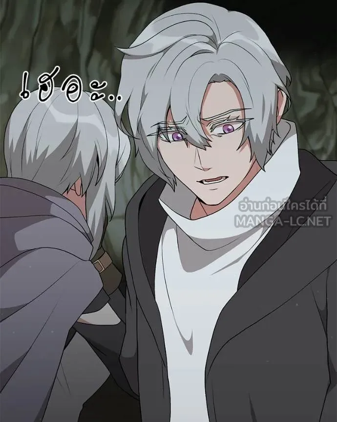 Hunter World’s Gardener คนสวนโลกฮันเตอร์ ตอนที่ 85 page 130