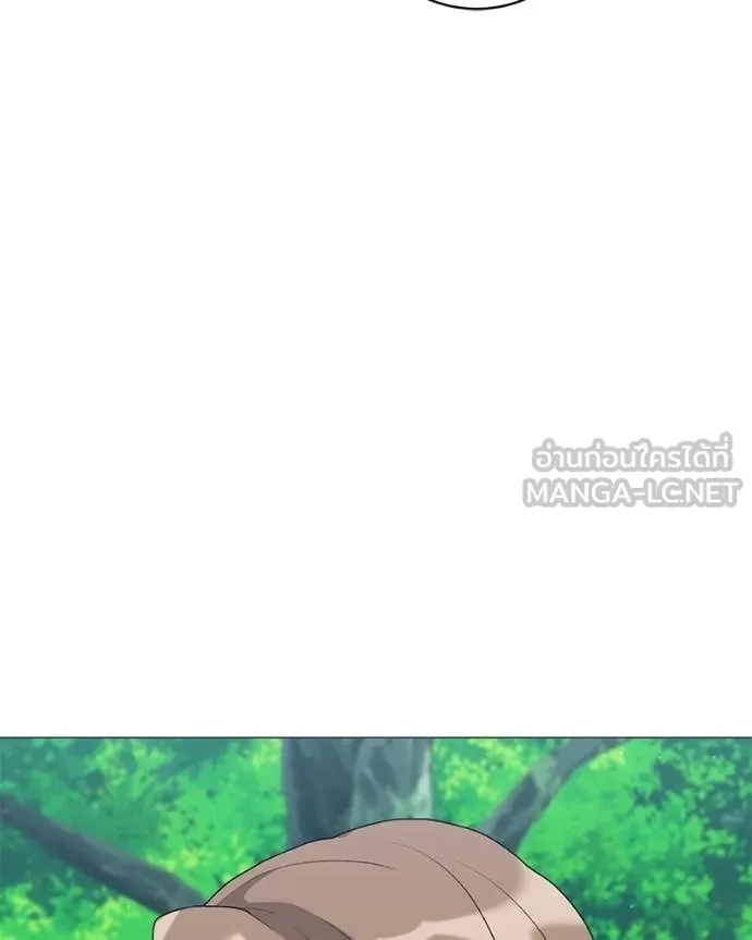 Hunter World’s Gardener คนสวนโลกฮันเตอร์ ตอนที่ 85 page 133