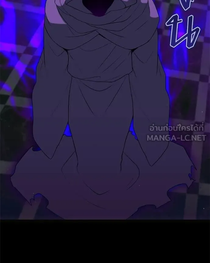Hunter World’s Gardener คนสวนโลกฮันเตอร์ ตอนที่ 85 page 141