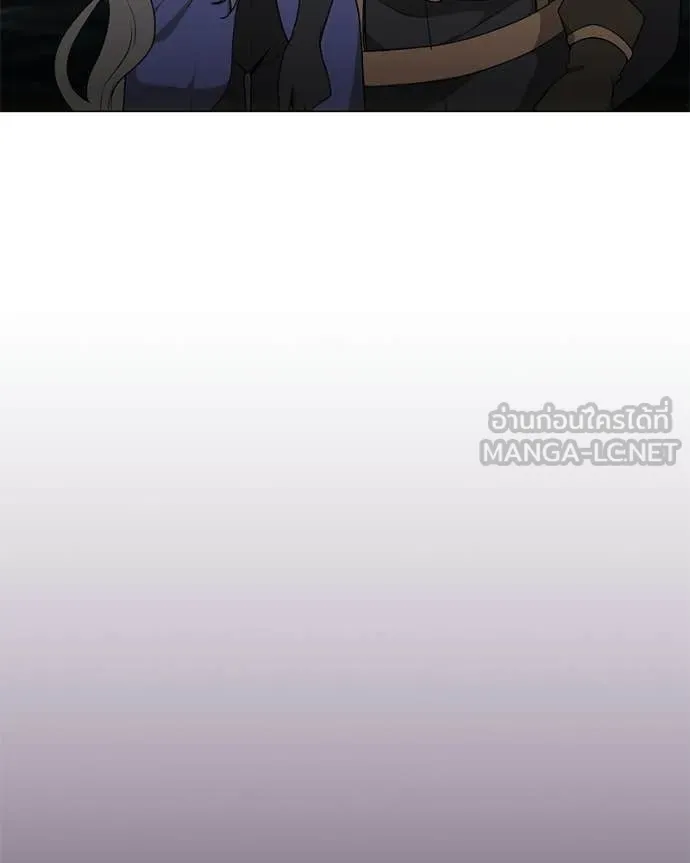 Hunter World’s Gardener คนสวนโลกฮันเตอร์ ตอนที่ 85 page 147