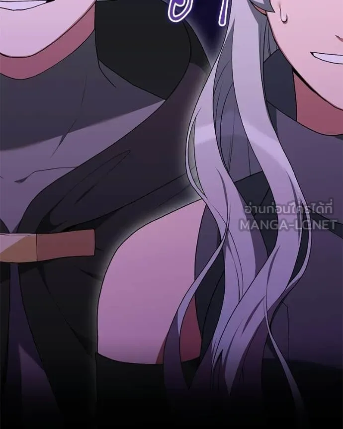 Hunter World’s Gardener คนสวนโลกฮันเตอร์ ตอนที่ 86 page 5