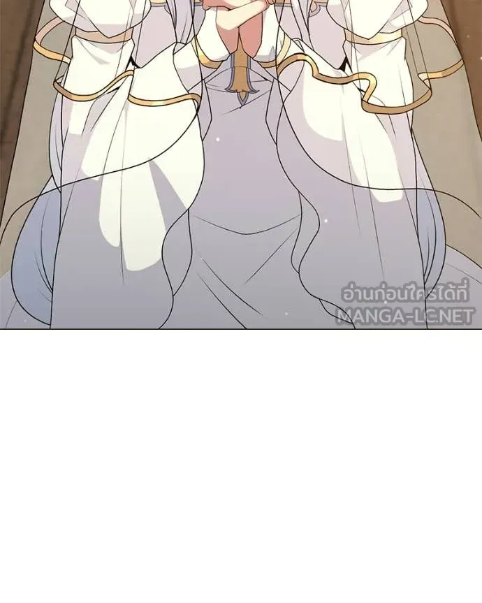 Hunter World’s Gardener คนสวนโลกฮันเตอร์ ตอนที่ 86 page 86