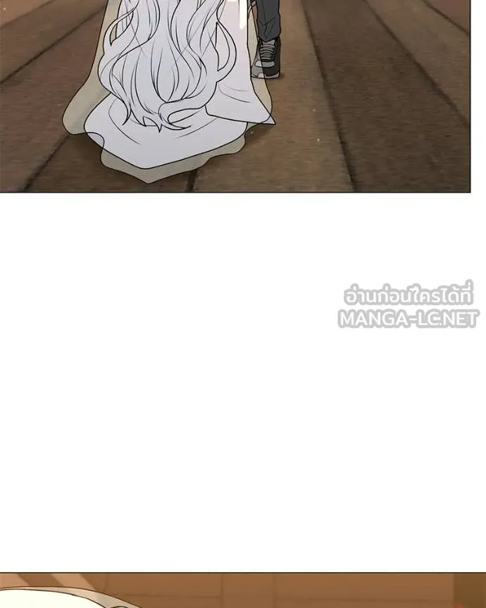 Hunter World’s Gardener คนสวนโลกฮันเตอร์ ตอนที่ 86 page 88