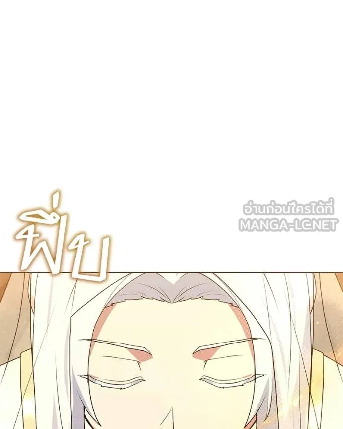 Hunter World’s Gardener คนสวนโลกฮันเตอร์ ตอนที่ 86 page 90