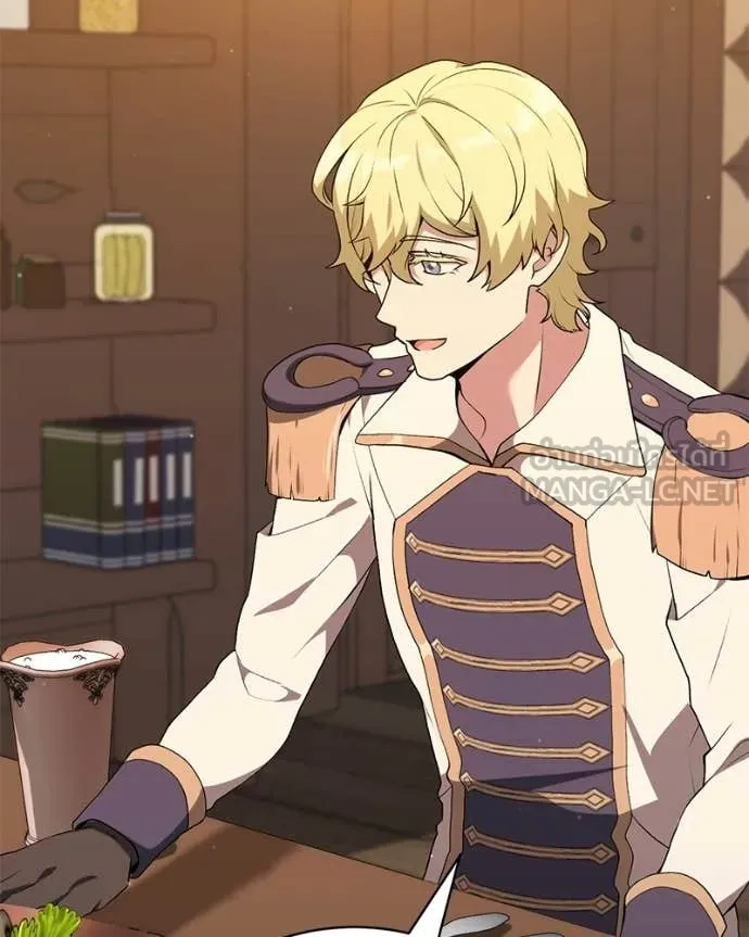 Hunter World’s Gardener คนสวนโลกฮันเตอร์ ตอนที่ 86 page 119