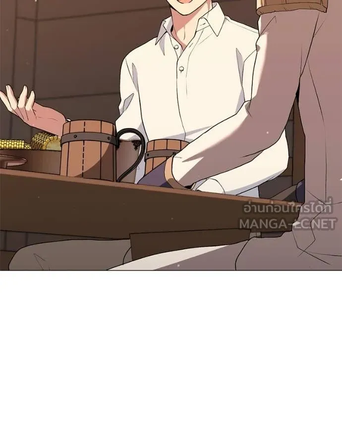 Hunter World’s Gardener คนสวนโลกฮันเตอร์ ตอนที่ 86 page 125