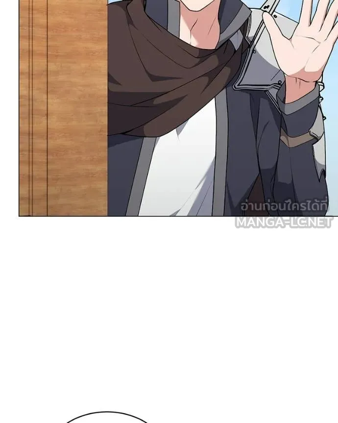 Hunter World’s Gardener คนสวนโลกฮันเตอร์ ตอนที่ 87 page 3
