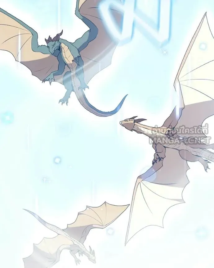 Hunter World’s Gardener คนสวนโลกฮันเตอร์ ตอนที่ 87 page 46