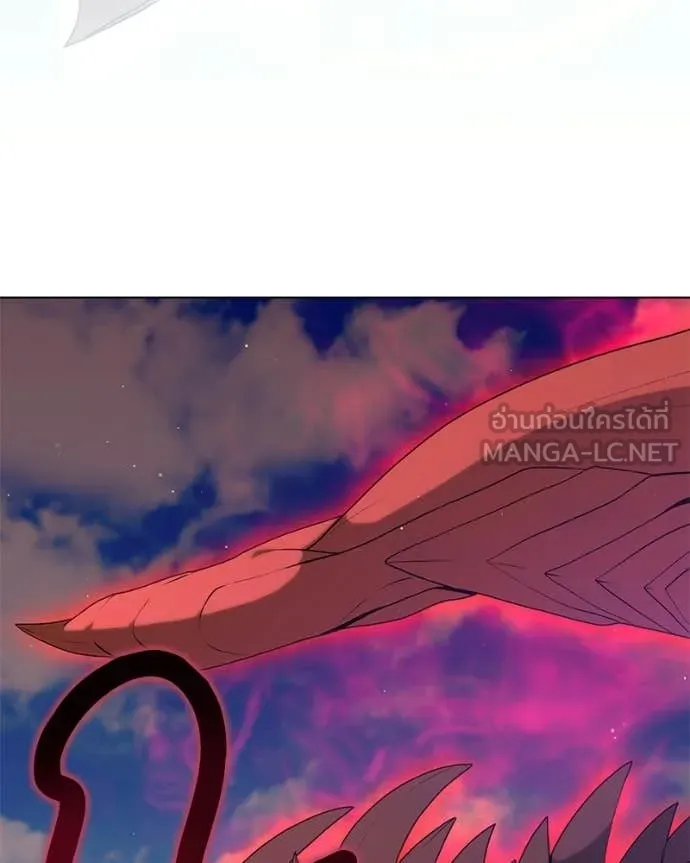 Hunter World’s Gardener คนสวนโลกฮันเตอร์ ตอนที่ 87 page 47