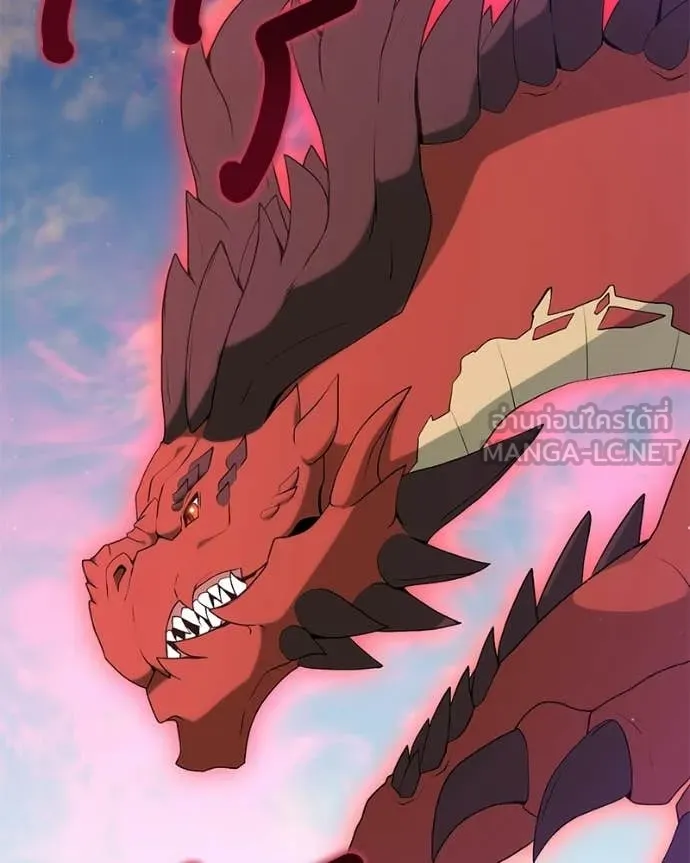 Hunter World’s Gardener คนสวนโลกฮันเตอร์ ตอนที่ 87 page 48