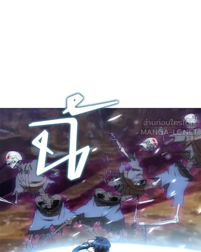 Hunter World’s Gardener คนสวนโลกฮันเตอร์ ตอนที่ 87 page 50