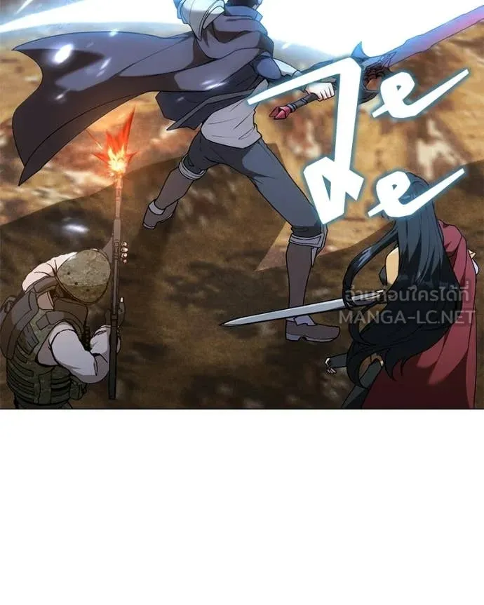 Hunter World’s Gardener คนสวนโลกฮันเตอร์ ตอนที่ 87 page 51