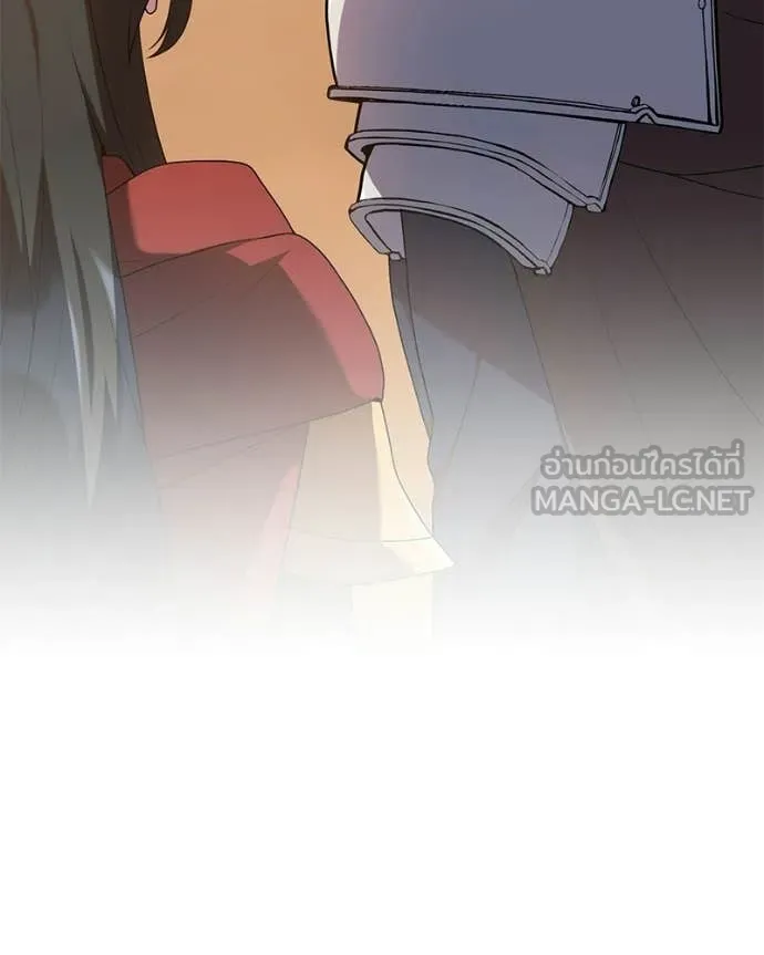 Hunter World’s Gardener คนสวนโลกฮันเตอร์ ตอนที่ 87 page 63