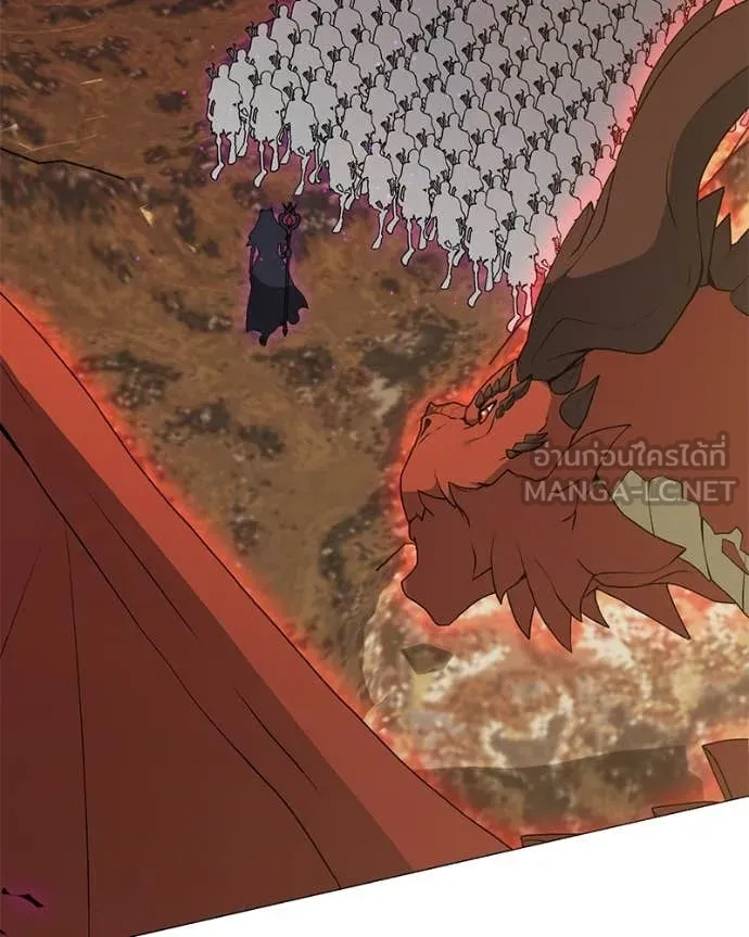 Hunter World’s Gardener คนสวนโลกฮันเตอร์ ตอนที่ 87 page 79