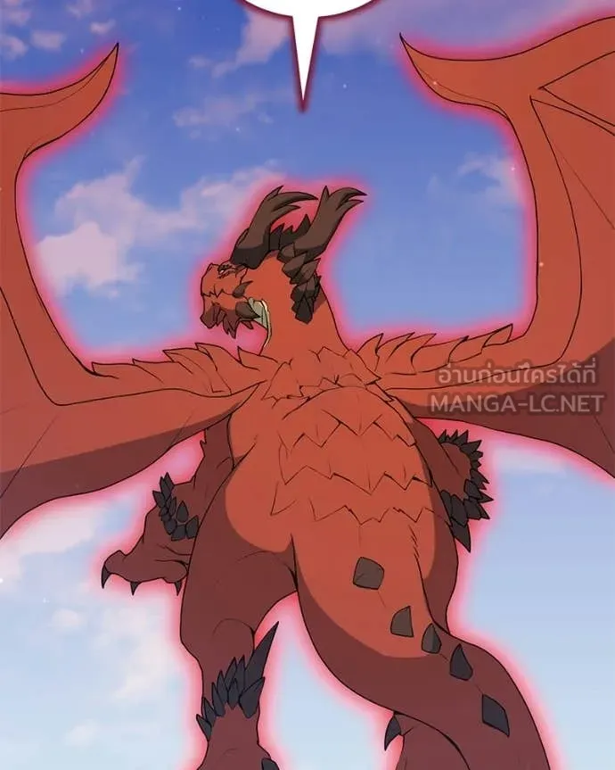 Hunter World’s Gardener คนสวนโลกฮันเตอร์ ตอนที่ 87 page 91