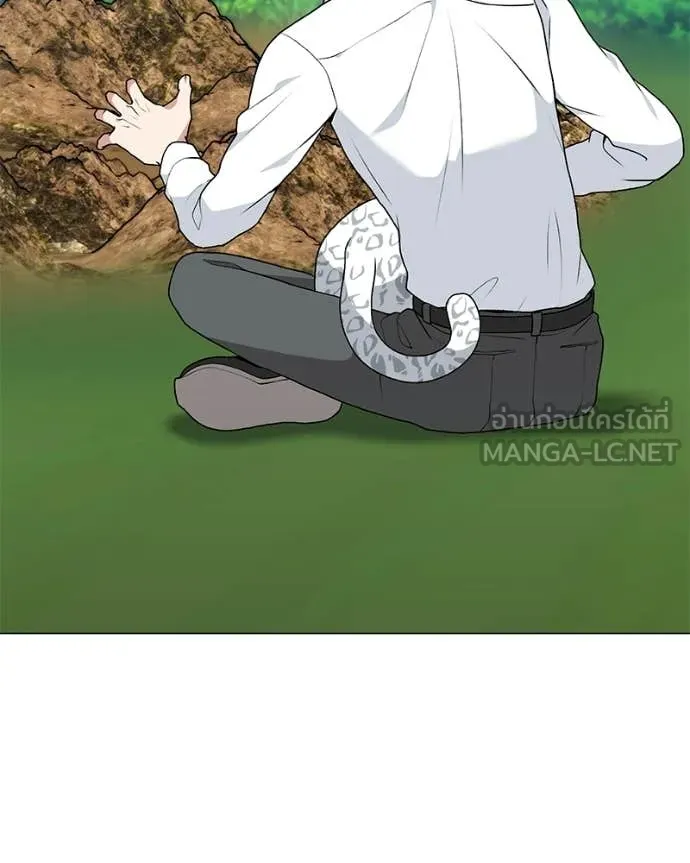 Hunter World’s Gardener คนสวนโลกฮันเตอร์ ตอนที่ 87 page 116