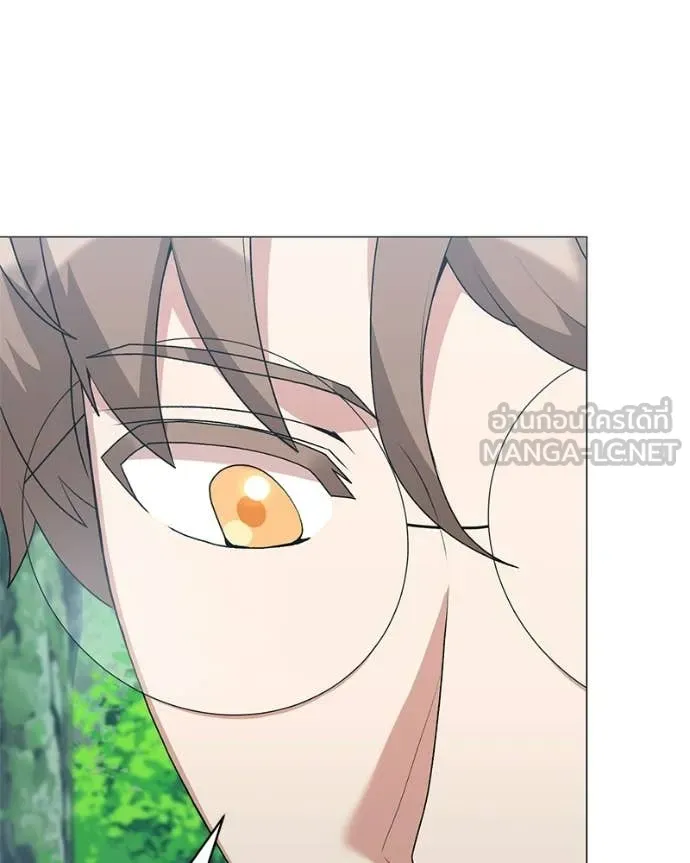 Hunter World’s Gardener คนสวนโลกฮันเตอร์ ตอนที่ 87 page 117