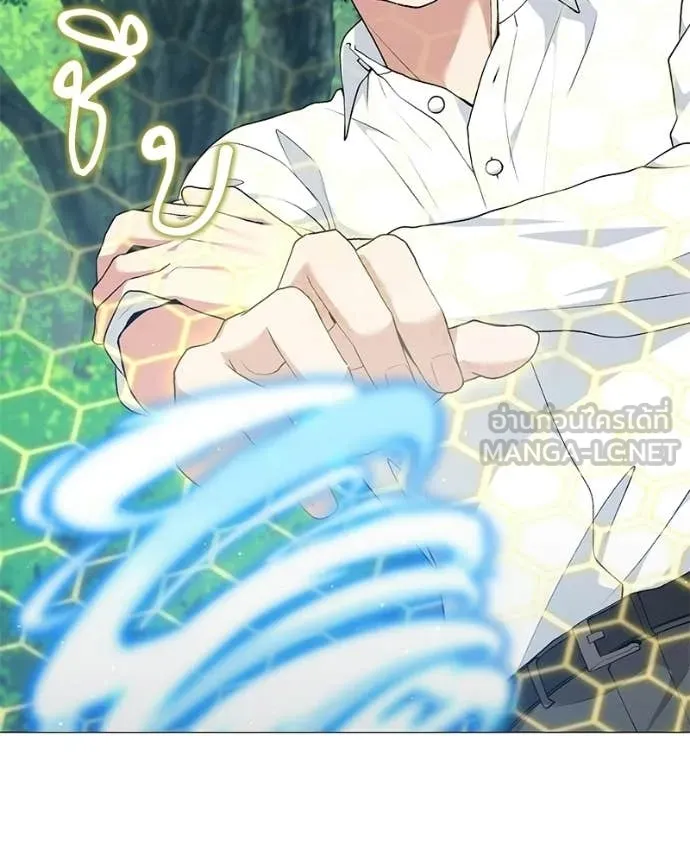 Hunter World’s Gardener คนสวนโลกฮันเตอร์ ตอนที่ 87 page 121