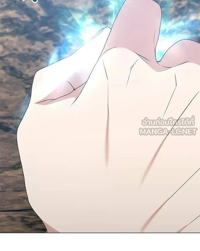 Hunter World’s Gardener คนสวนโลกฮันเตอร์ ตอนที่ 87 page 133
