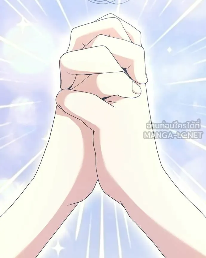 Hunter World’s Gardener คนสวนโลกฮันเตอร์ ตอนที่ 88 page 35