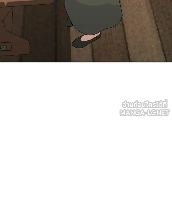 Hunter World’s Gardener คนสวนโลกฮันเตอร์ ตอนที่ 88 page 47