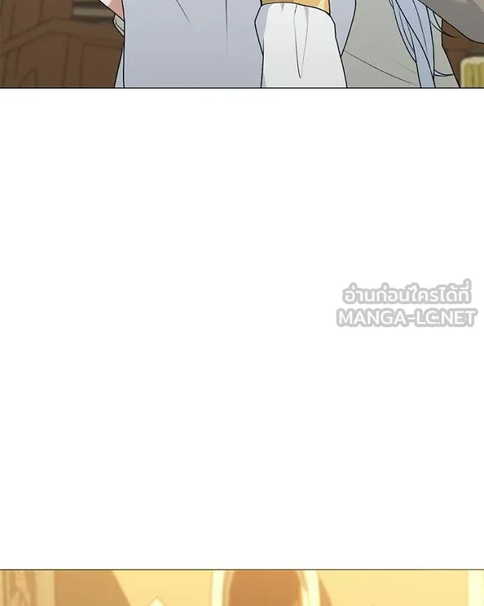 Hunter World’s Gardener คนสวนโลกฮันเตอร์ ตอนที่ 88 page 49