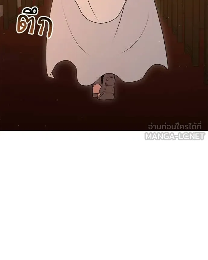 Hunter World’s Gardener คนสวนโลกฮันเตอร์ ตอนที่ 88 page 51