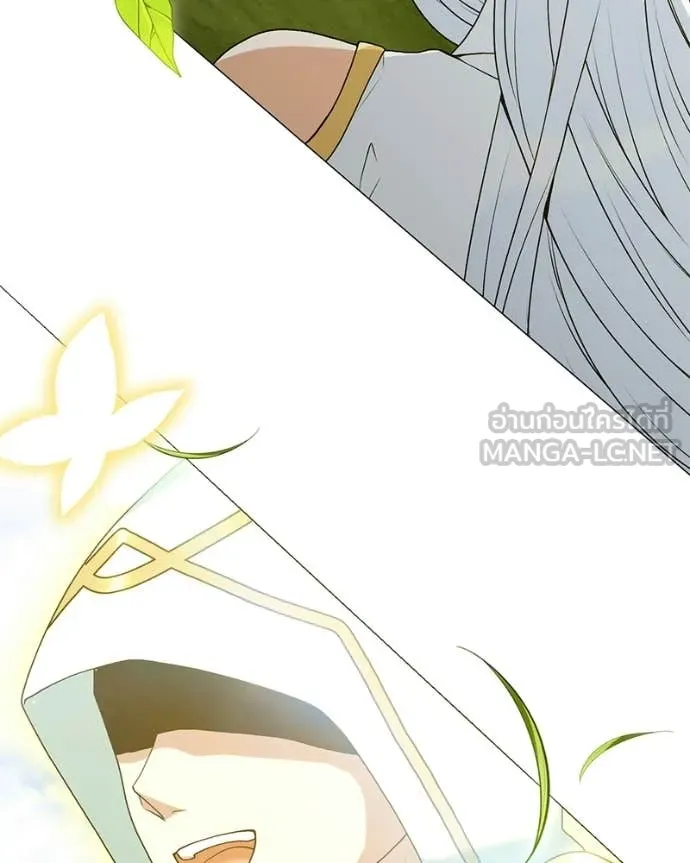 Hunter World’s Gardener คนสวนโลกฮันเตอร์ ตอนที่ 88 page 67