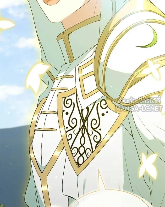 Hunter World’s Gardener คนสวนโลกฮันเตอร์ ตอนที่ 88 page 68