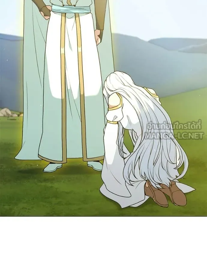 Hunter World’s Gardener คนสวนโลกฮันเตอร์ ตอนที่ 88 page 72