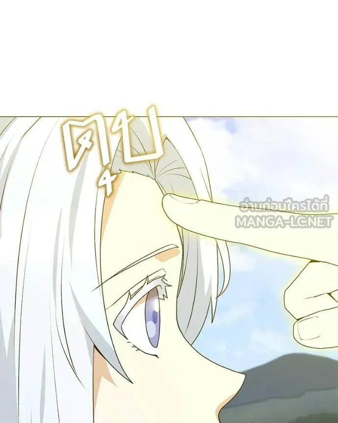 Hunter World’s Gardener คนสวนโลกฮันเตอร์ ตอนที่ 88 page 89